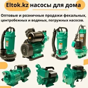 Продажа электроинструментов ТАНКЕР оптом и в розницу