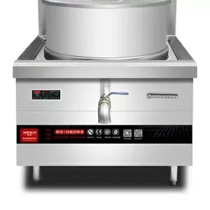 Электрическая супница 20 кВт Размер: 1000х1100х800 мм Мощность: 20 кВт