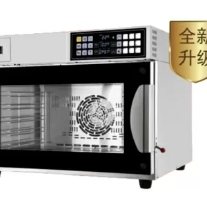 Конвекционная печь  KING O6 120L Печь,  приготовление продуктов в котор