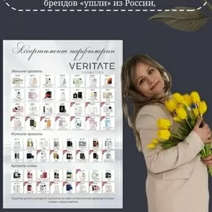 ХОЧЕШЬ ЗАРАБАТЫВАТЬ УЖЕ СЕЙЧАС — БЕЗ ОПЫТА И ВЛОЖЕНИЙ?