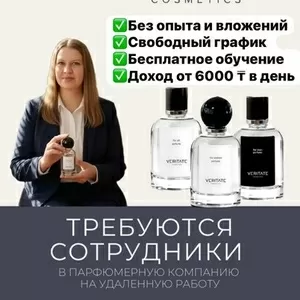  Открытие первого склада в Казахстане!