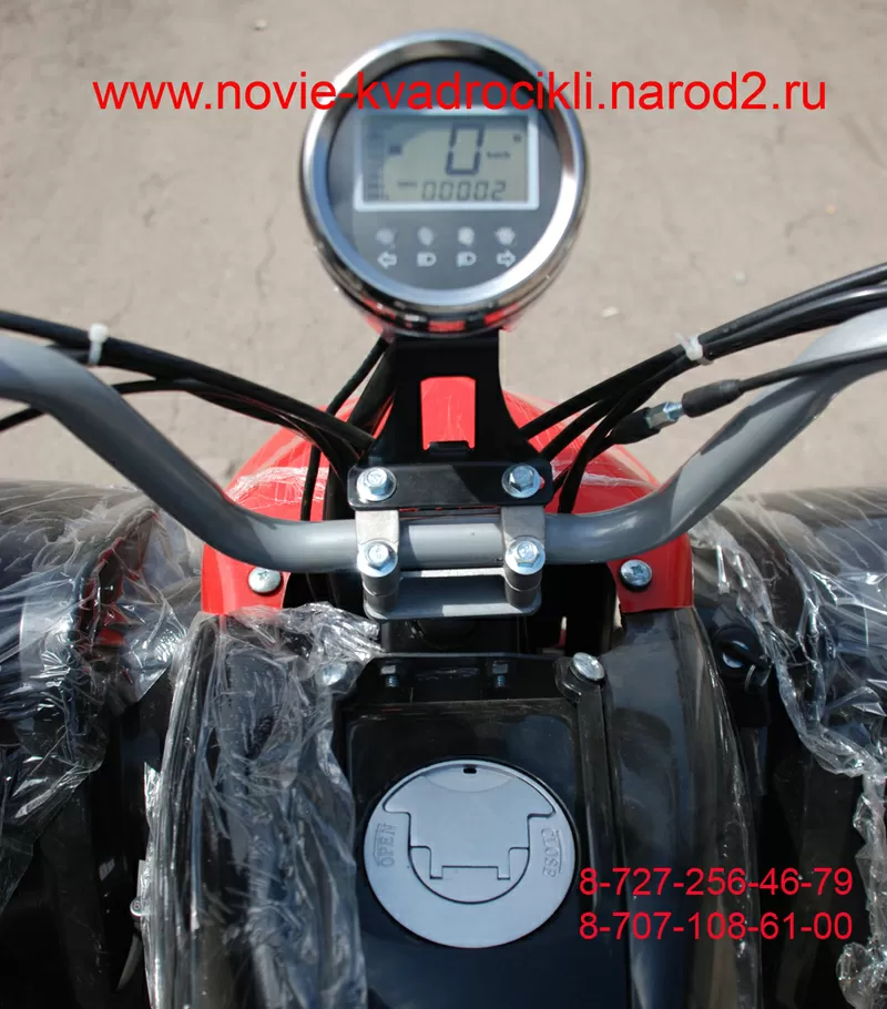 Квадроцикл 200 кубиков- atv 200 cc 2
