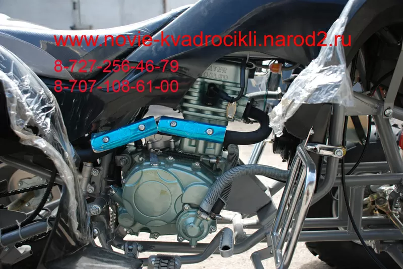 Квадроцикл 200 кубиков- atv 200 cc 3