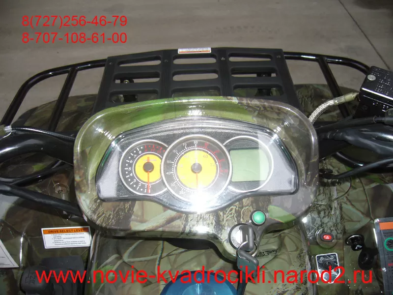 Квадроцикл 500 кубиков-atv 500 cc 2