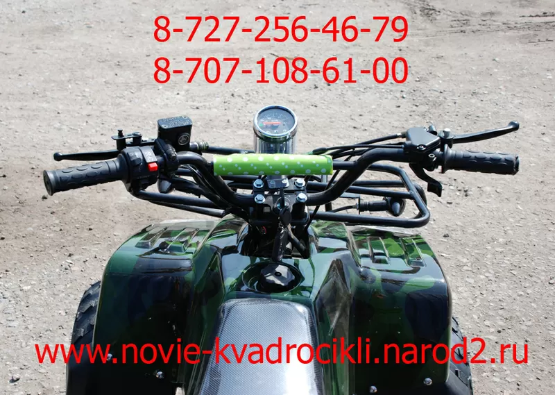 Квадроцикл 110 кубиков-atv 110 cc 4