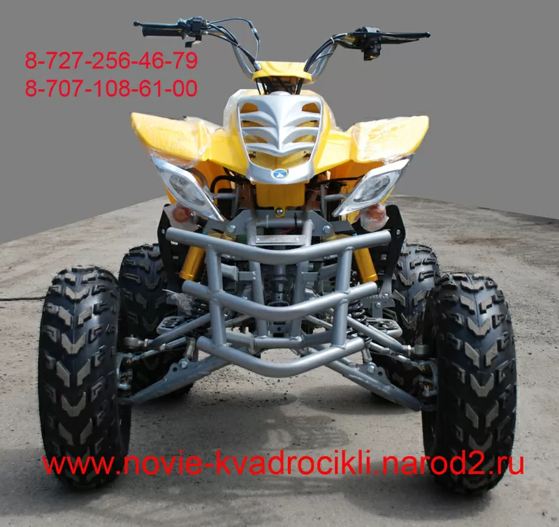 Квадроцикл 200кубиков- atv 200 cc 2
