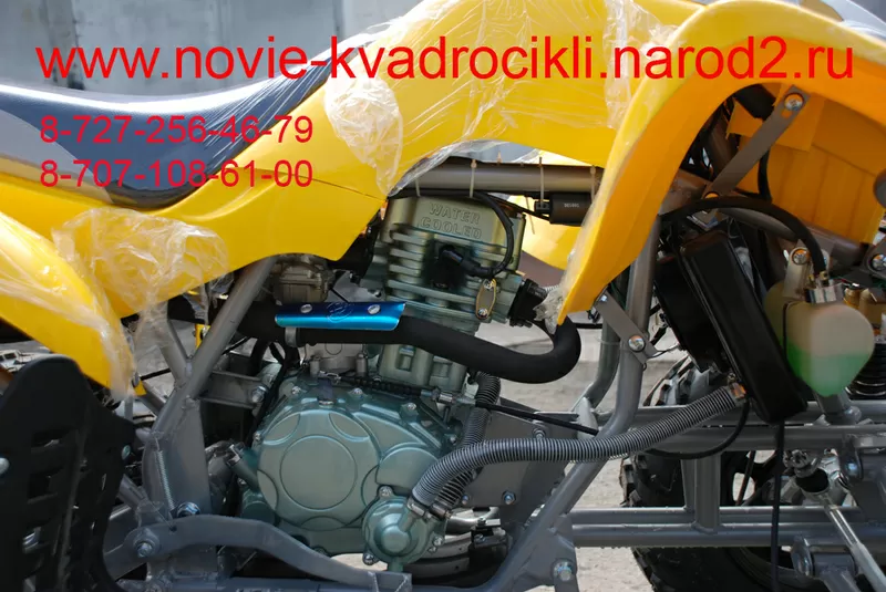 Квадроцикл 200кубиков- atv 200 cc 4