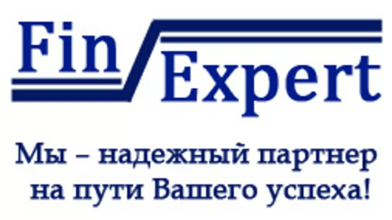 FinExpert ТОО - Высококачественные бухгалтерские услуги