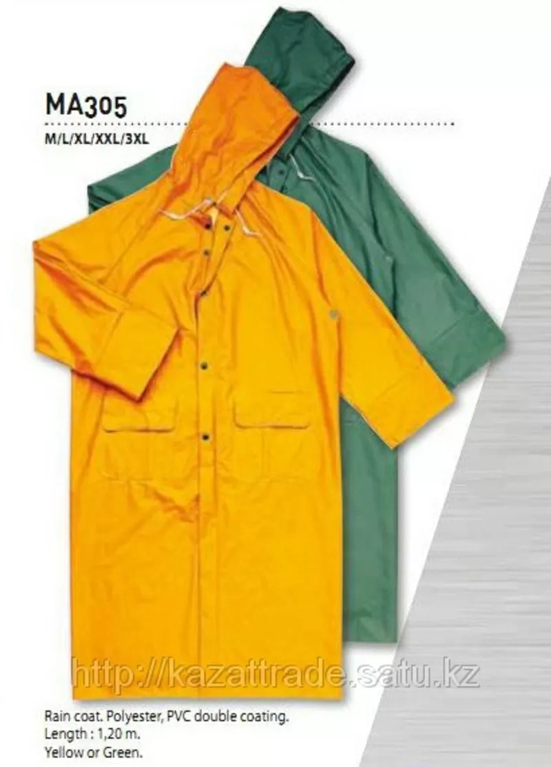 Спецодежда оптом в Алмате 3