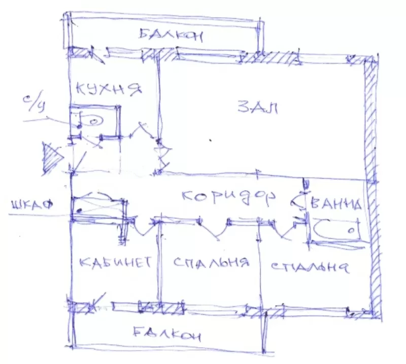 4-х комнатную улучшенную в  Коктеме 1