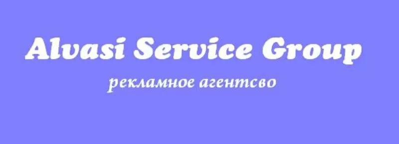 Разработка фирменного стиля и продукта (логотип, фирменный бланк, к