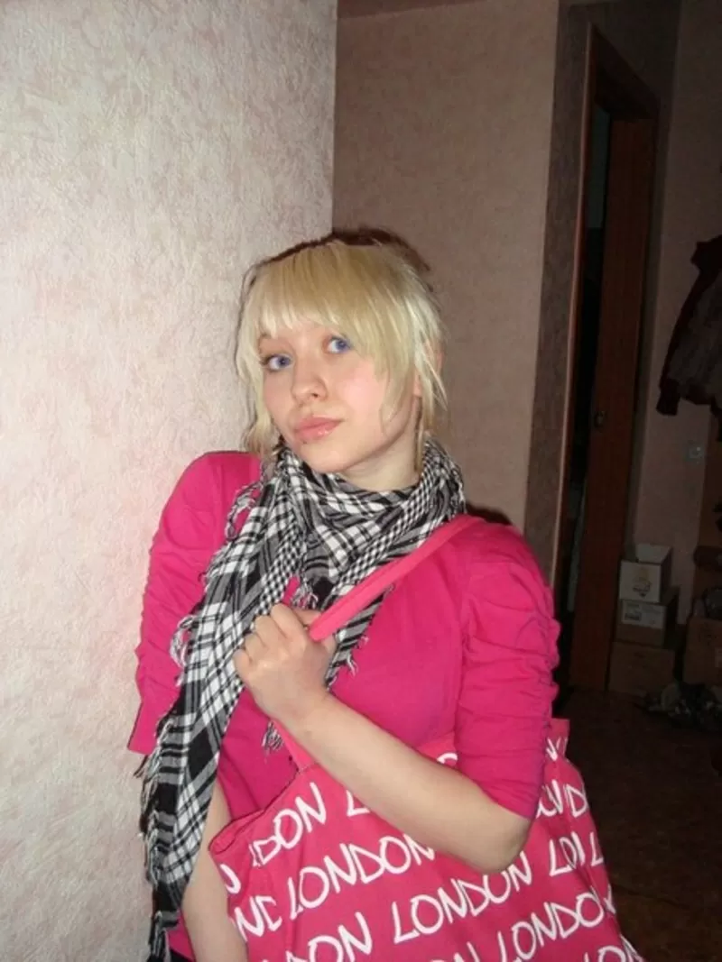 РЕПЕТИТОР ПО АНГЛИЙСКОМУ В АЛМАТЫ