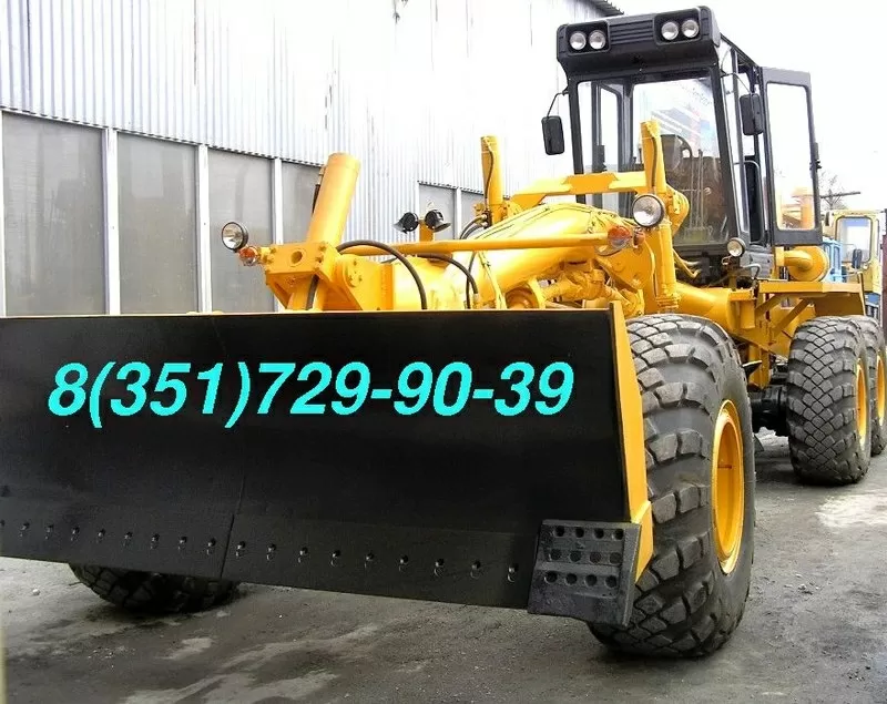 ООО Компания «АртХим»