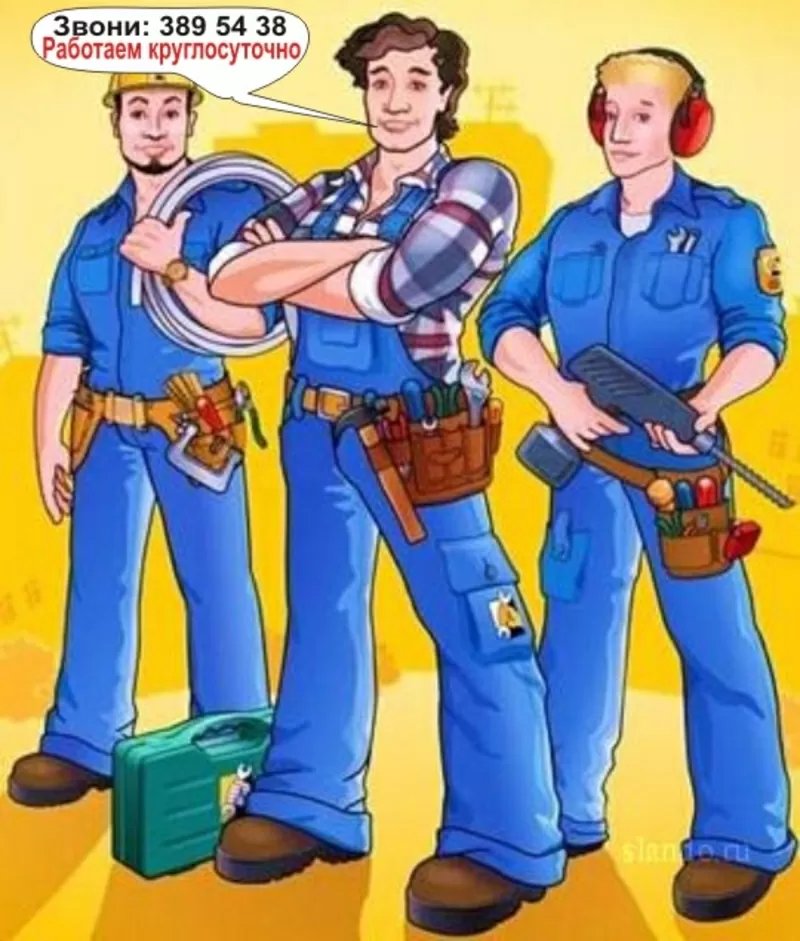 InterService - уборка квартир, клининг круглосуточно. в городе Алматы