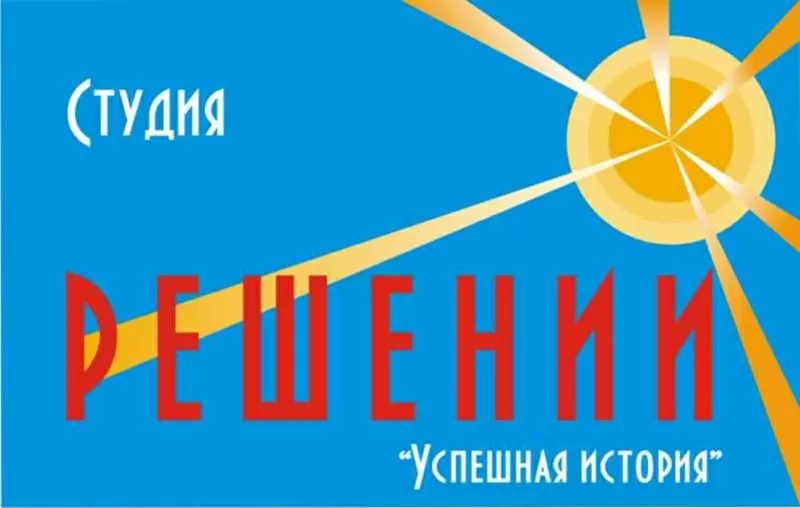 ПРОДЛЕНКА  «УСПЕШНЫЕ ДЕТИ» – встречаем /провожаем.  Учим уроки,  включа