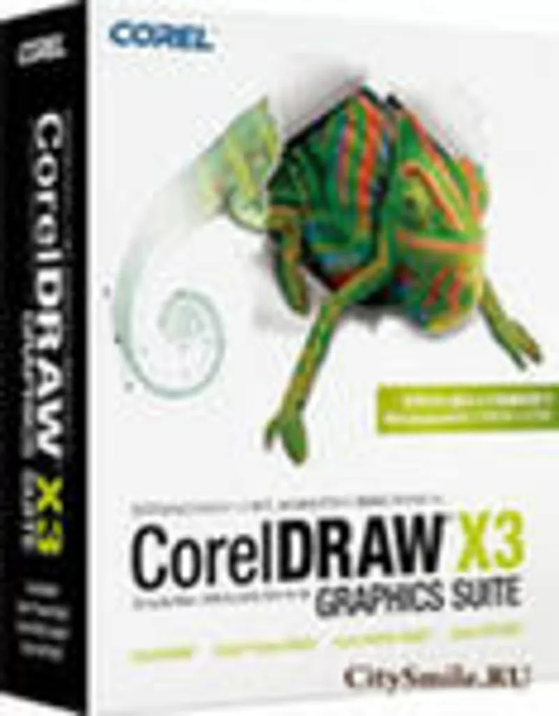 Установка 3DsMax 9-12,  CorelDraw X5,  Photoshop CS4-CS5