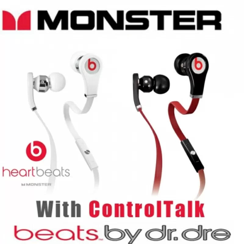 Наушники Monster beats by Dr.Dre 2