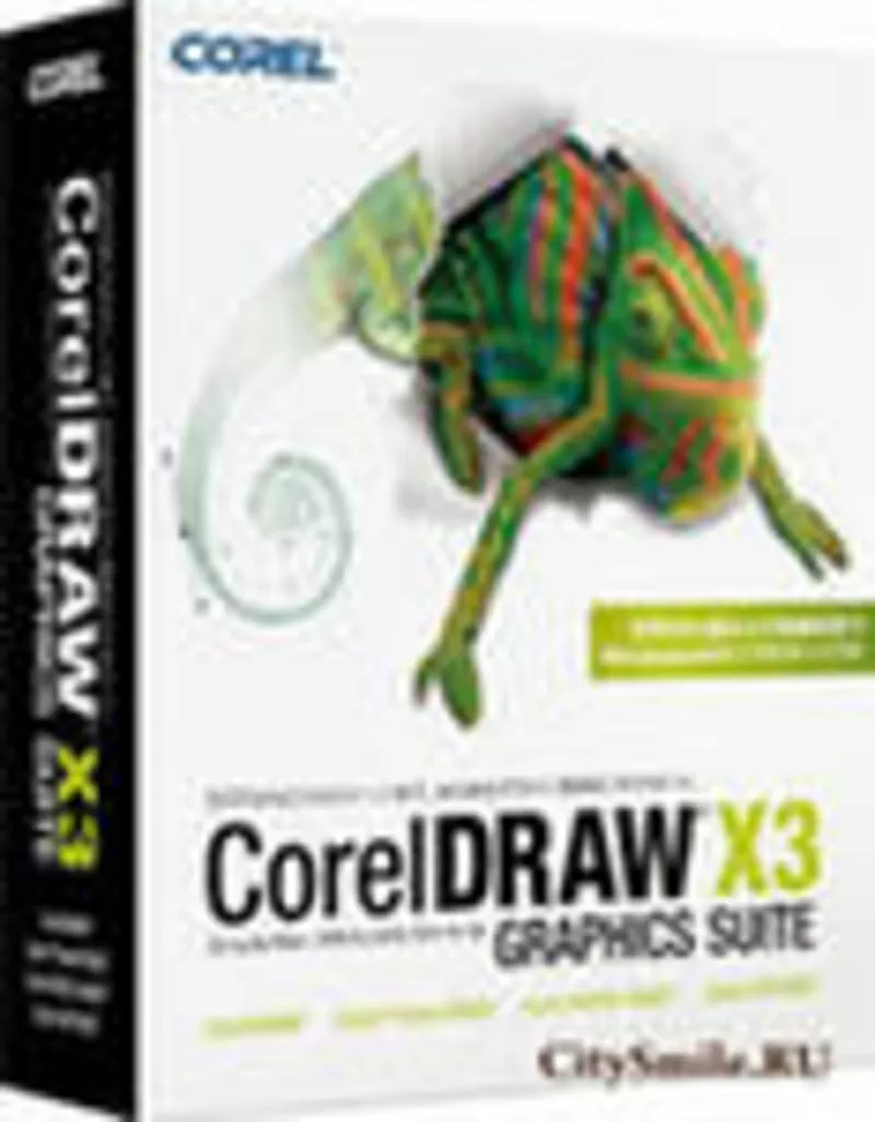 Установка Corel Draw в Алматы,  Установка Photoshop,  Установка AutoCad