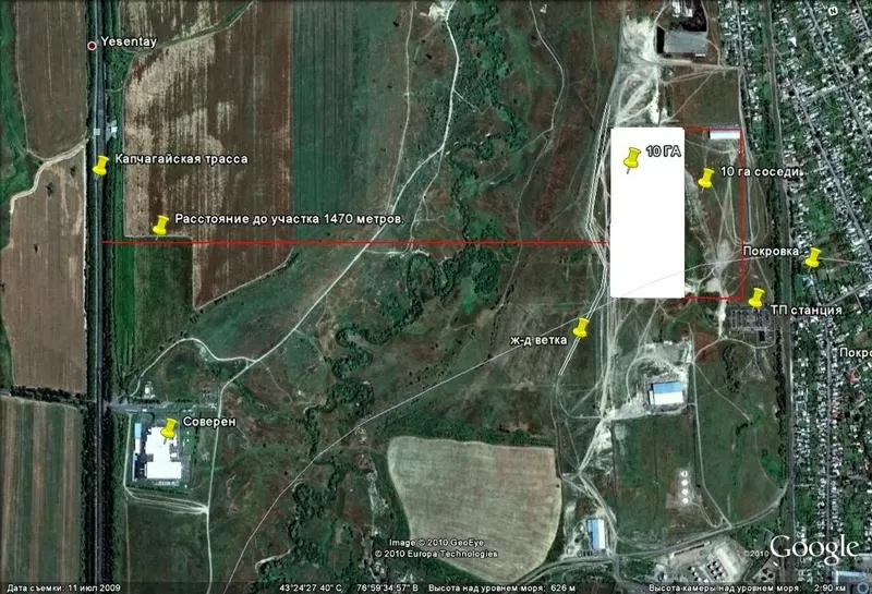 Участок 10 ГА под Нефтебазу 