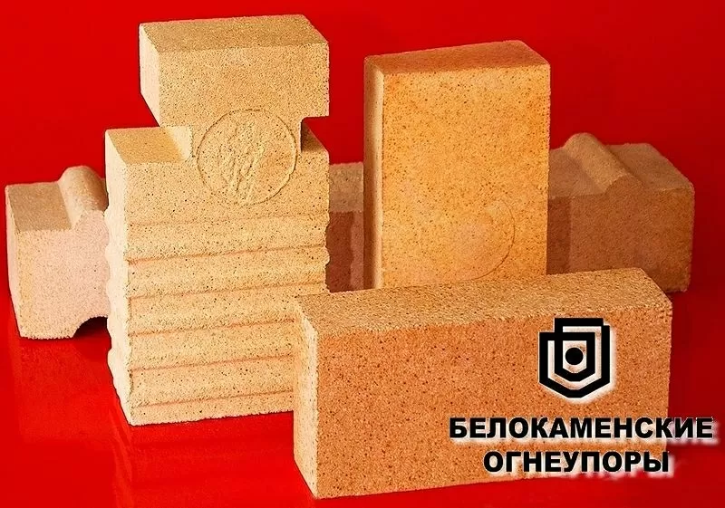 Продам огнеупоры  муллитокремнеземистые,  муллитовые,  муллитокорундовые