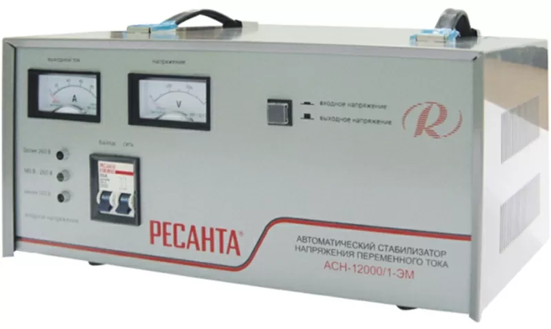 Установка,  продажа стабилизаторов напряжения  в Алматы.