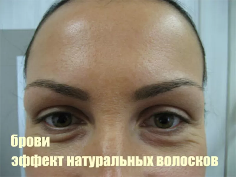 татуаж профессионально!!!! очень красиво!!!!!!!!!!! натурально!!!!!!!!