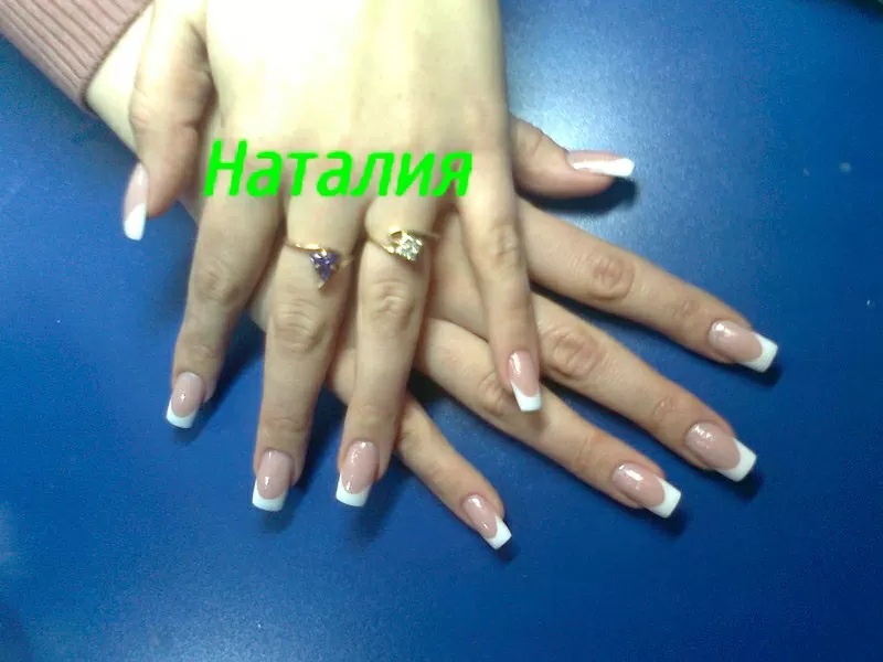 Наращивание ногтей, маникюр, педикюр, биогель, холодная парафинотерапия г.Алматы