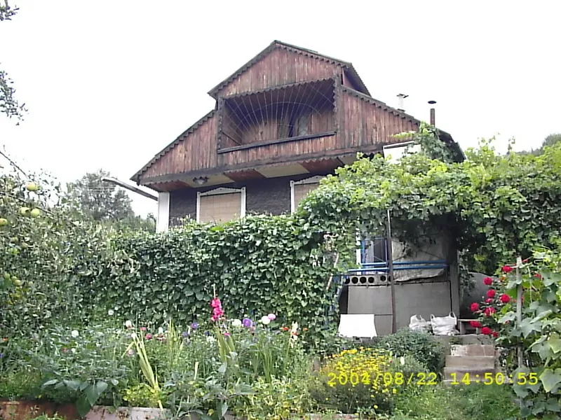 Продается дача