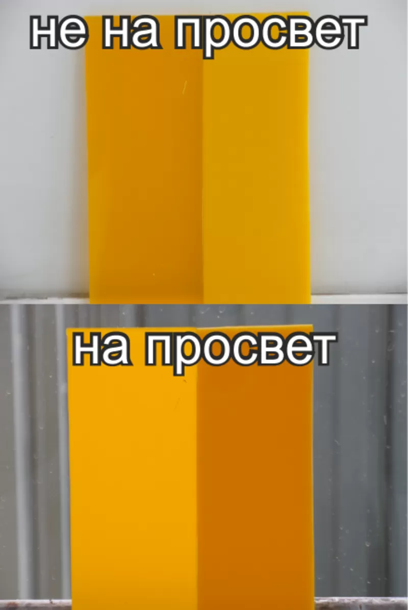 Продам акрил, торговая марка Respect