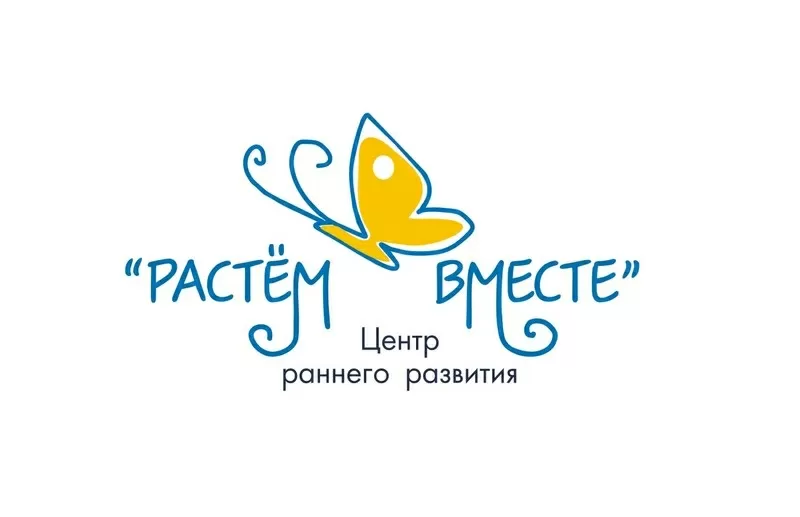 Детский развивющий центр 