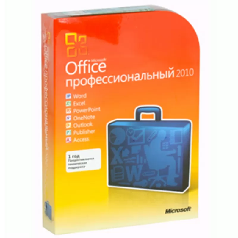 офисные приложения Microsoft