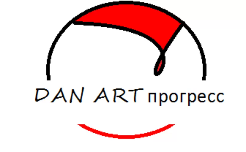 Бухгалтерские услуги Компания DAN ART прогресс