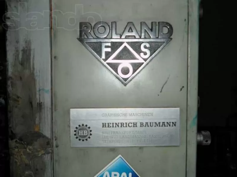 Продам офсетно-листовую машину 3