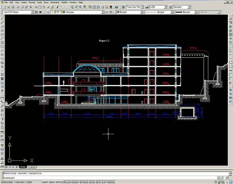 3D Autocad курсы в Алматы