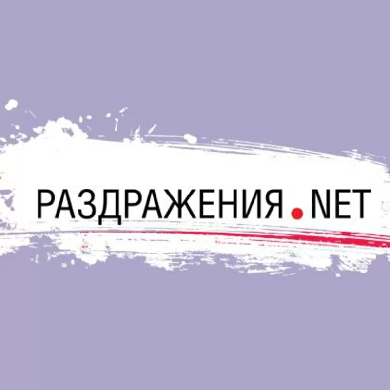 Бывший – заноза в сердце. Как жить дальше?