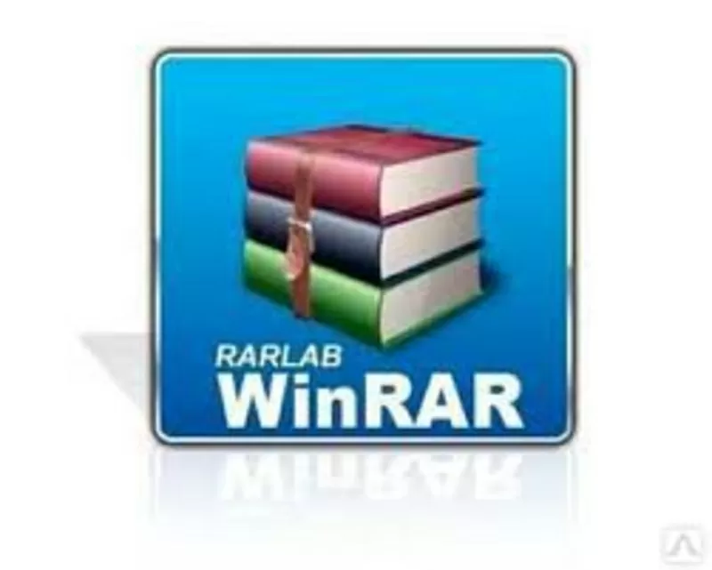 WinRAR Standard Licence 1 копия