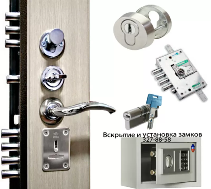 Вскрытие замков, квартир, вскрытие сейфов, установка замков в Алматы