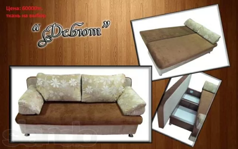 мебель на заказ. мягкая, корпусная мебель..Горки, шкафы-купе, прихожие 5