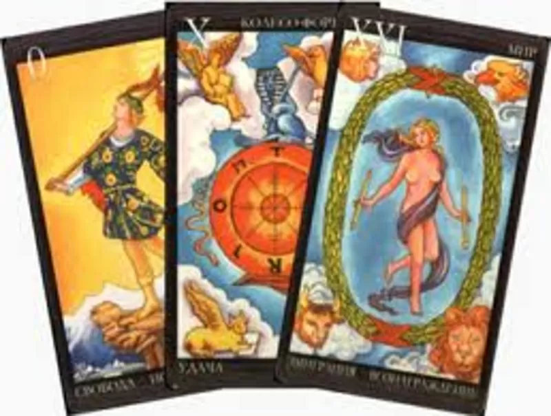 Карты ТАРО для решения жизненных проблем