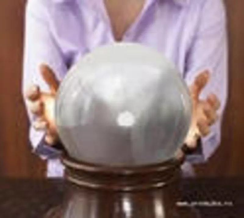 Приворотная магия