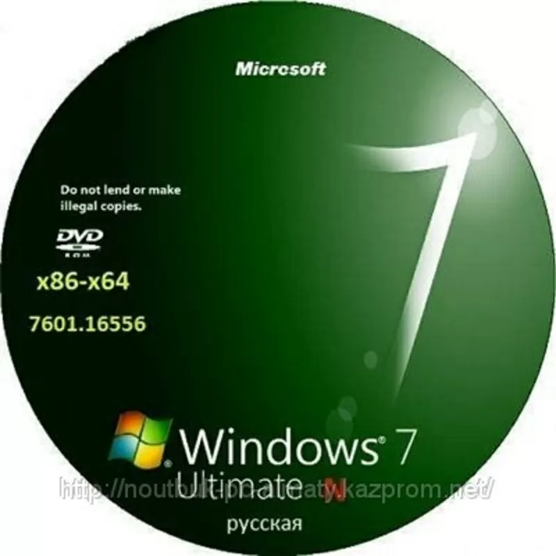  Установка или переустановка Windows 