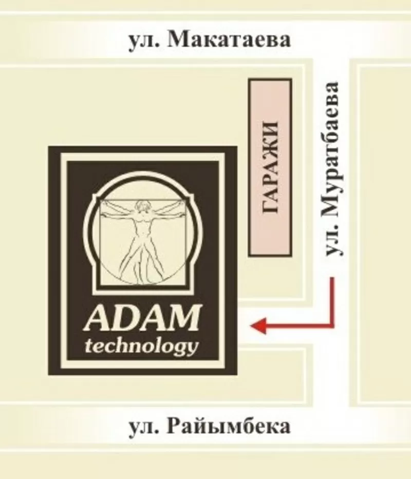 Автомобильный навигатор GPS Digma  3