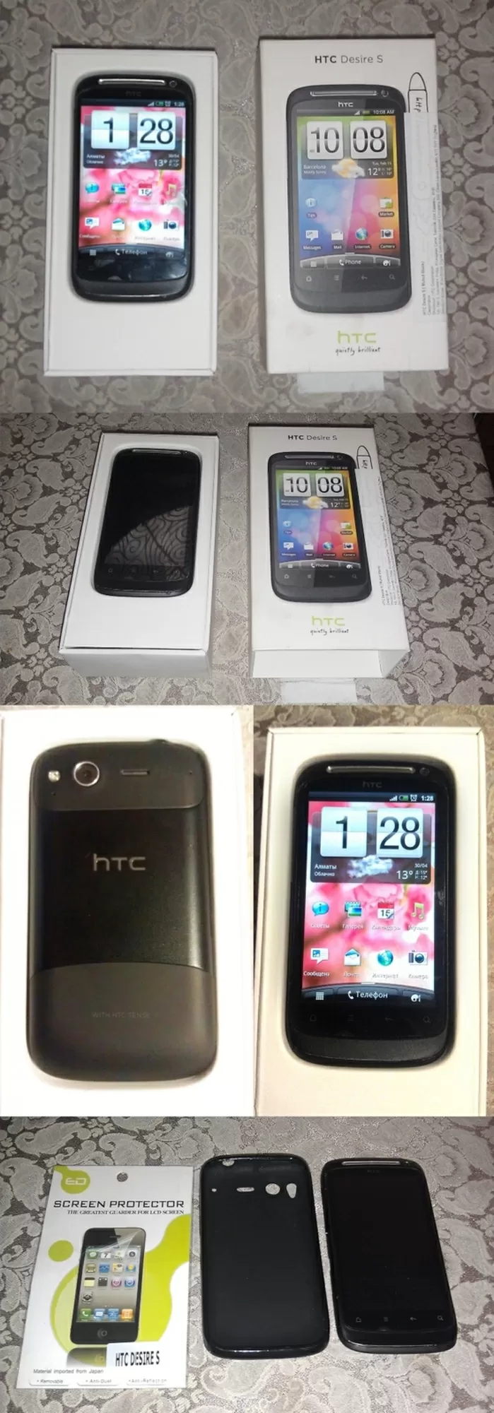 Продам смартфон HTC Desire S 2