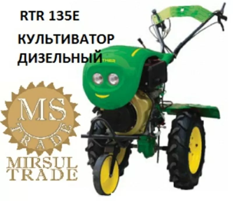 Мото-движок, румпель культиватор в Алматы