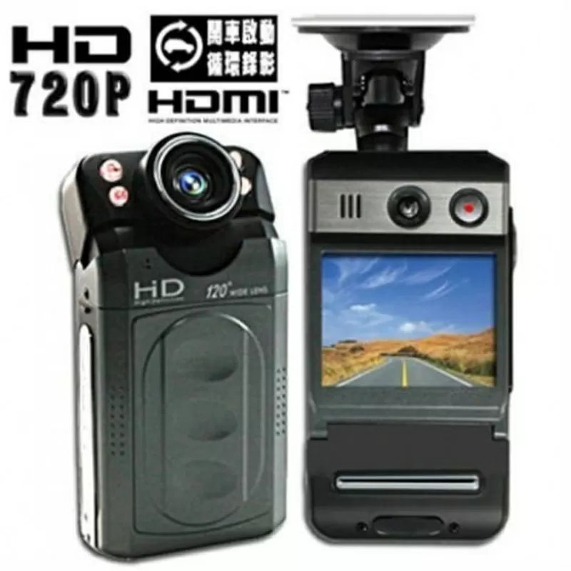 Car Black Box HD DVR 500