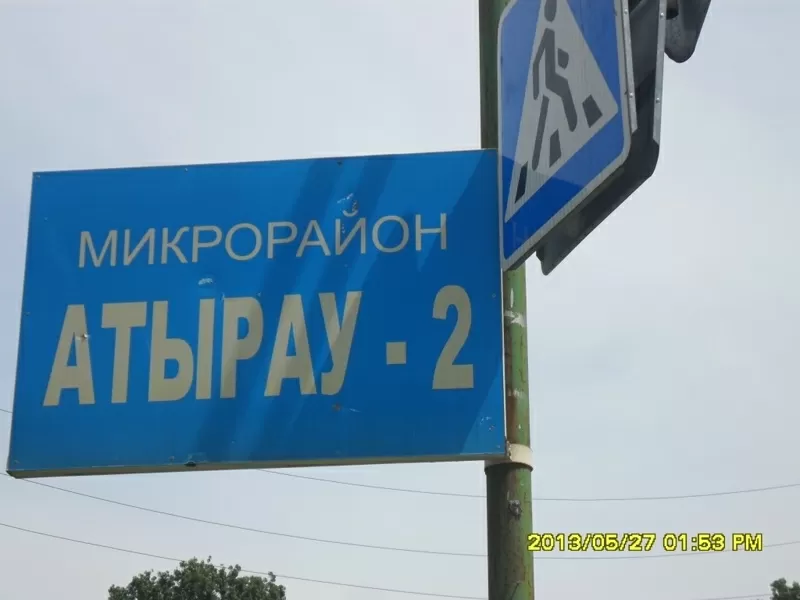 дом в хорошем состоянии продам 32