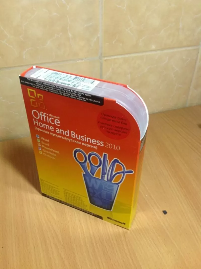 Microsoft Office Home&Business 2010 BOX