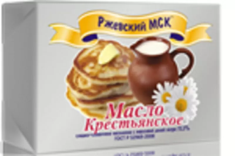 Масло сливочное 