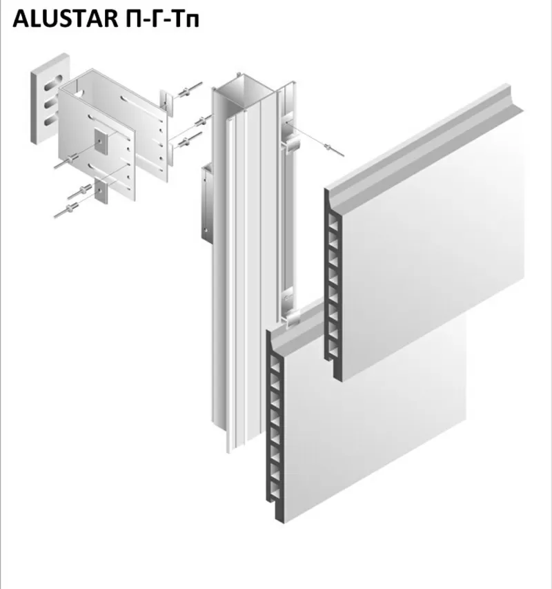 АЛЮМИНИЕВЫЙ ПРОФИЛЬ  ДЛЯ  НАВЕСНЫХ ВЕНТИЛИРУЕМЫХ ФАСАДОВ 3