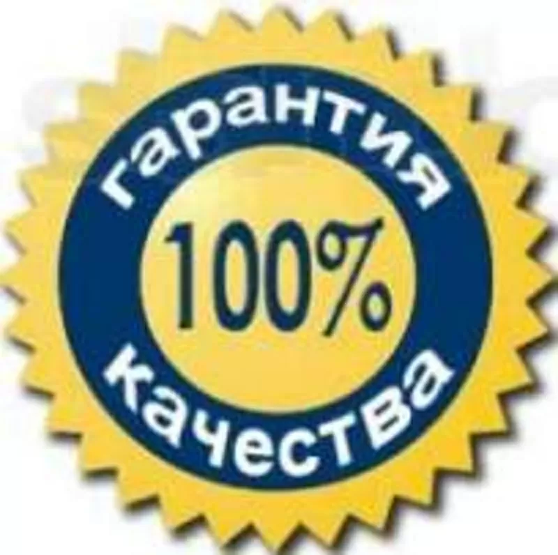 Переустановка Windows 